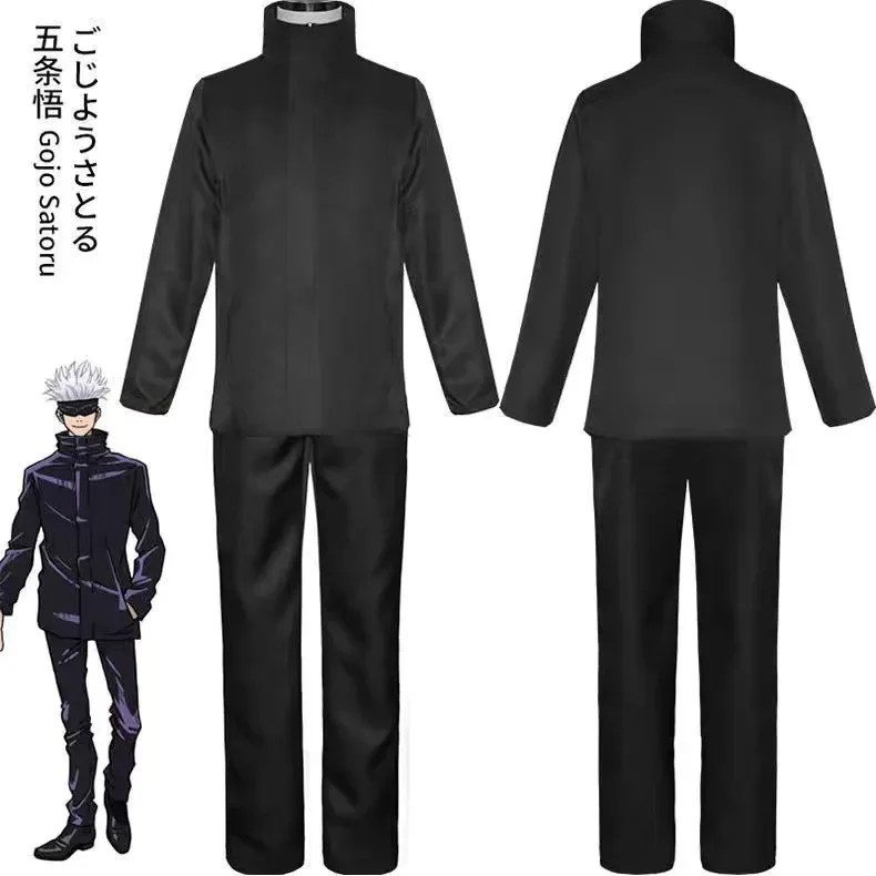 2026 애니메이션 주술회전 코스프레 쿠기사키 노바라  - Jujutsu Kaisen Uniform 리뷰 및 가격