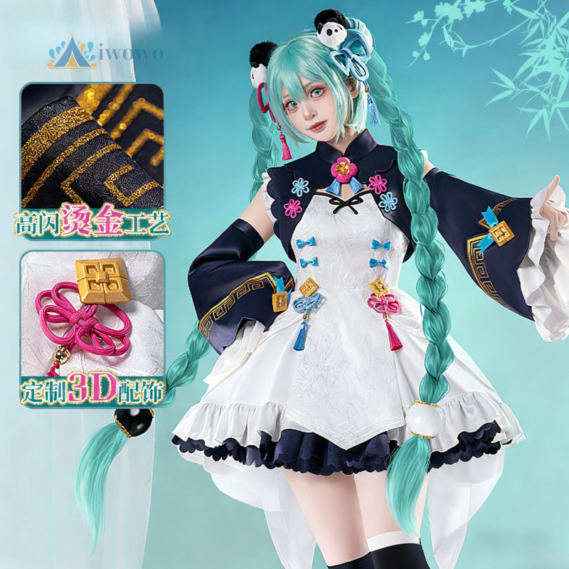 애니메이션 프로젝트 세카이 코스프레 미쿠 의상 레드 판 - Cosplay Anime Female Characters 리뷰 및 가격