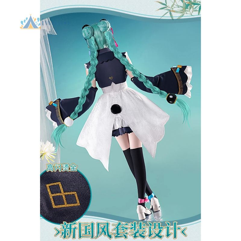 애니메이션 프로젝트 세카이 코스프레 미쿠 의상 레드 판 - Cosplay Anime Female Characters 리뷰 및 가격