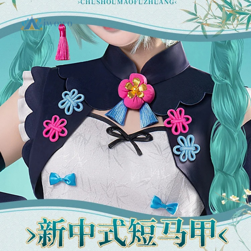 애니메이션 프로젝트 세카이 코스프레 미쿠 의상 레드 판 - Cosplay Anime Female Characters 리뷰 및 가격