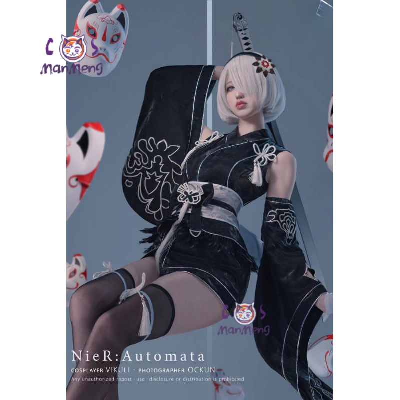 타입 B 요르하 번호 2 게임 니어: 오토마타 코스프레 - Anime Cosplay Dress For Men 리뷰 및 가격