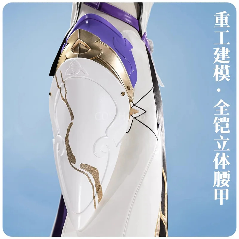 Elysia Honkai Impact 3rd 게임 여성 - Quality Anime Cosplay 리뷰 및 가격