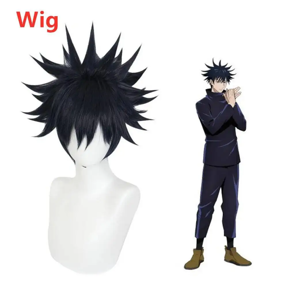 2026 Jujutsu Kaisen Anime Fush - Jujutsu Kaisen Uniform 리뷰 및 가격