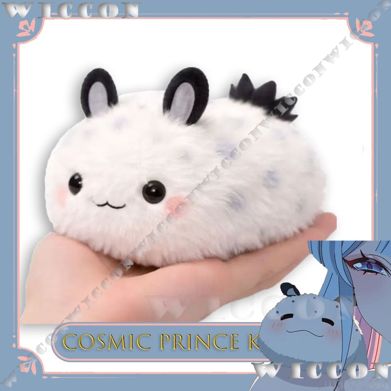 우주 공주 카구야! 카구야-히메 푸시 팬더 바다달팽이  - Anime Cosplay Meme 리뷰 및 가격