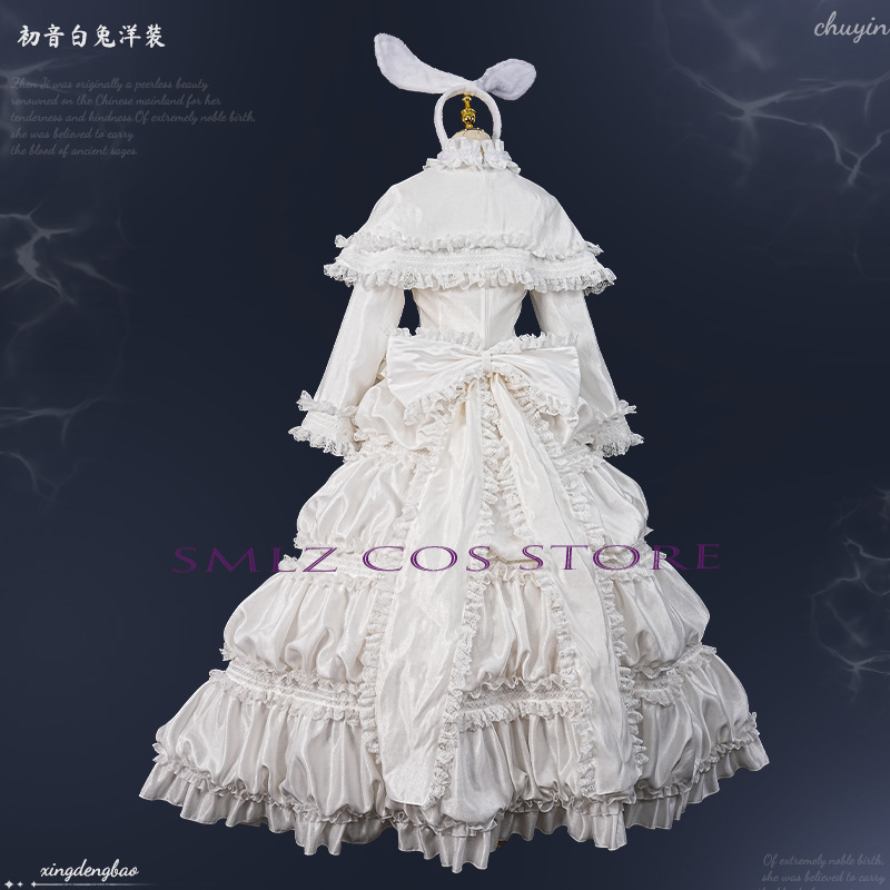 2026 토끼 미쿠우 코스프레 애니메이션 의상 미쿠 화 - Anime Cosplay 2026 리뷰 및 가격