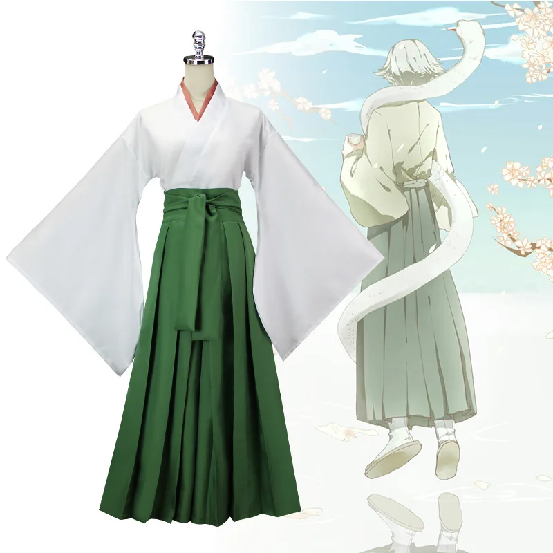 Kamisama Kiss Cosplay Hajimema - Anime Cosplay Kiss 리뷰 및 가격