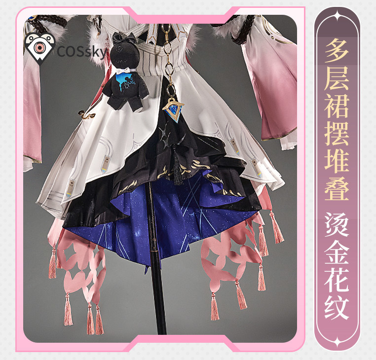 게임 Wuthering Waves Denia 코스프레  - Quality Anime Cosplay 리뷰 및 가격