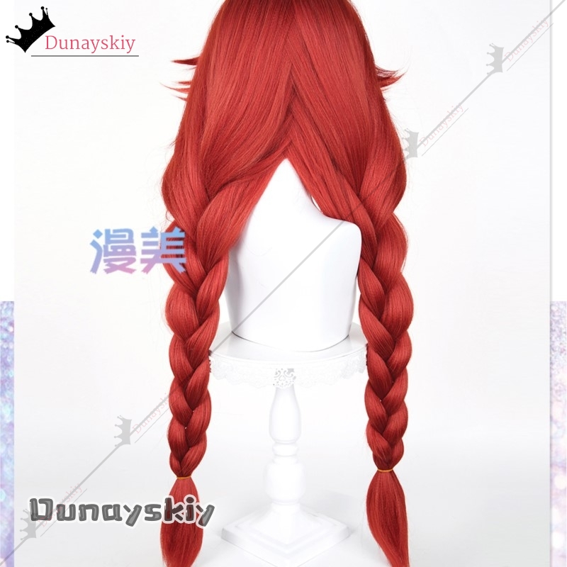 YiNuo@GACHIAKUTA 리요 코스프레 가발 피그 - Anime Cosplay With Red Hair 리뷰 및 가격