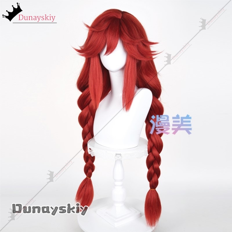 YiNuo@GACHIAKUTA 리요 코스프레 가발 피그 - Anime Cosplay With Red Hair 리뷰 및 가격