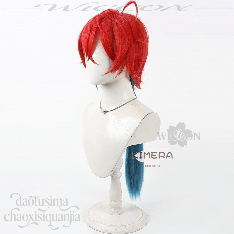 키메라 스토어 애니메이션 공주 카구야! 코스프레 미카도 - Anime Cosplay With Red Hair 리뷰 및 가격