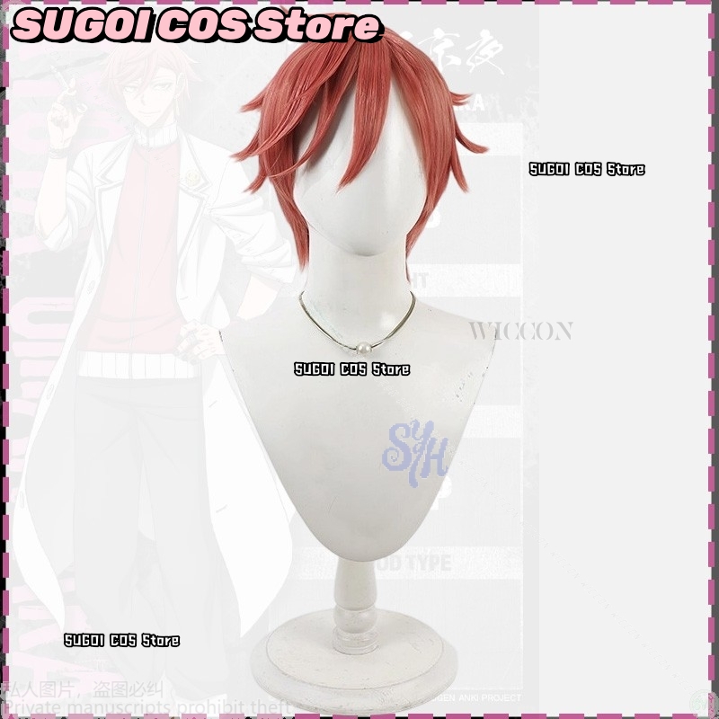 {SUGOI COS}애니메이션 토겐 안키 코스프레 쿄야 - Anime Cosplay With Red Hair 리뷰 및 가격