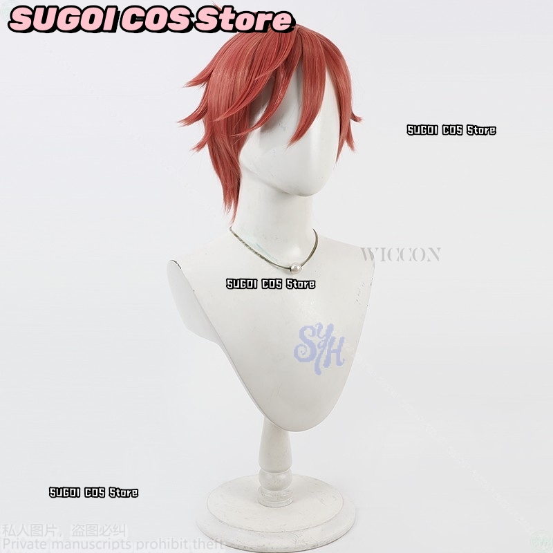 {SUGOI COS}애니메이션 토겐 안키 코스프레 쿄야 - Anime Cosplay With Red Hair 리뷰 및 가격
