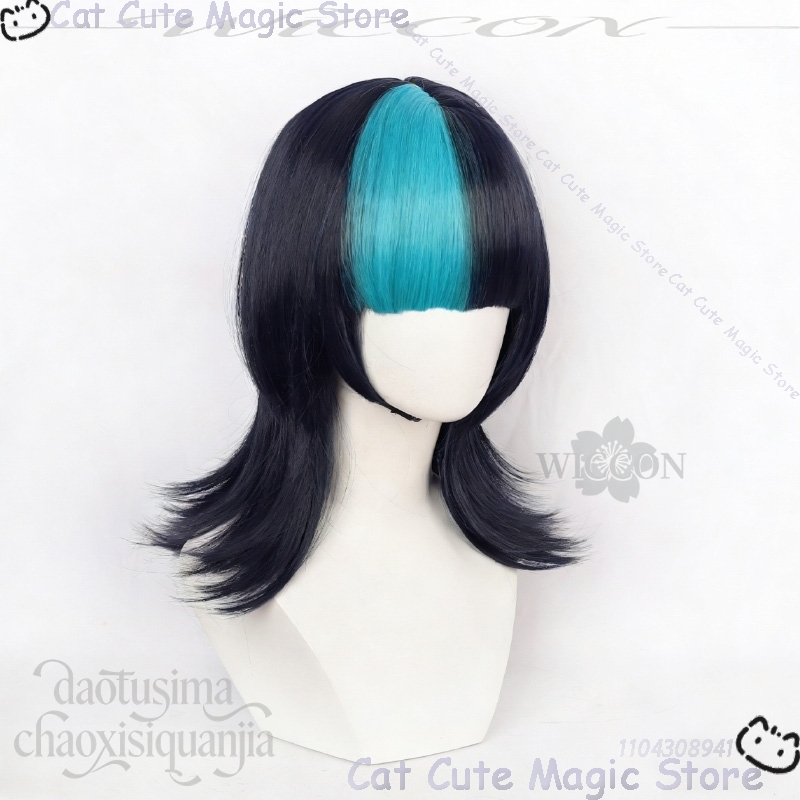 애니메이션 Juts Isen 코스프레 호시 키라라 패션 - Cosplay Anime Black Hair 리뷰 및 가격
