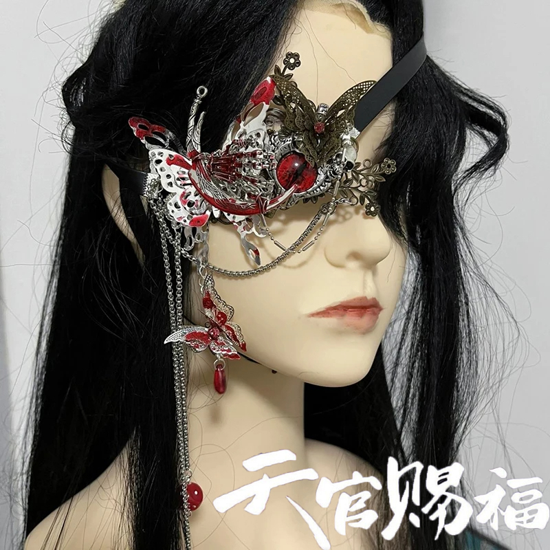 Anime Heaven Officials Blessin - Anime Cosplay Props 리뷰 및 가격