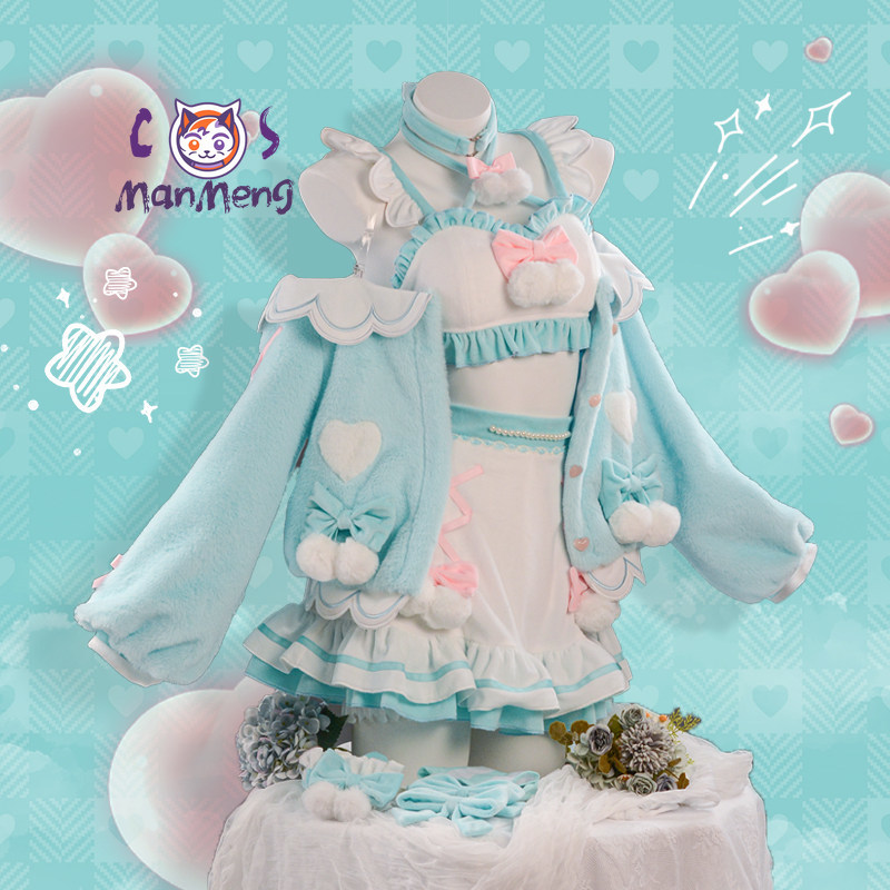 미쿠 코스프레 의상 게임 코스프레 애니메이션 여성 귀여 - Anime Cosplay Miku 리뷰 및 가격