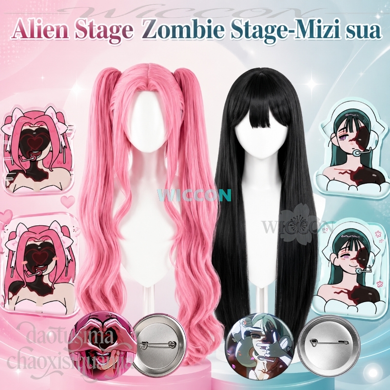 애니메이션 에일리언 스테이지 좀비 스테이지 코스프레 아 - Cosplay Anime Black Hair 리뷰 및 가격
