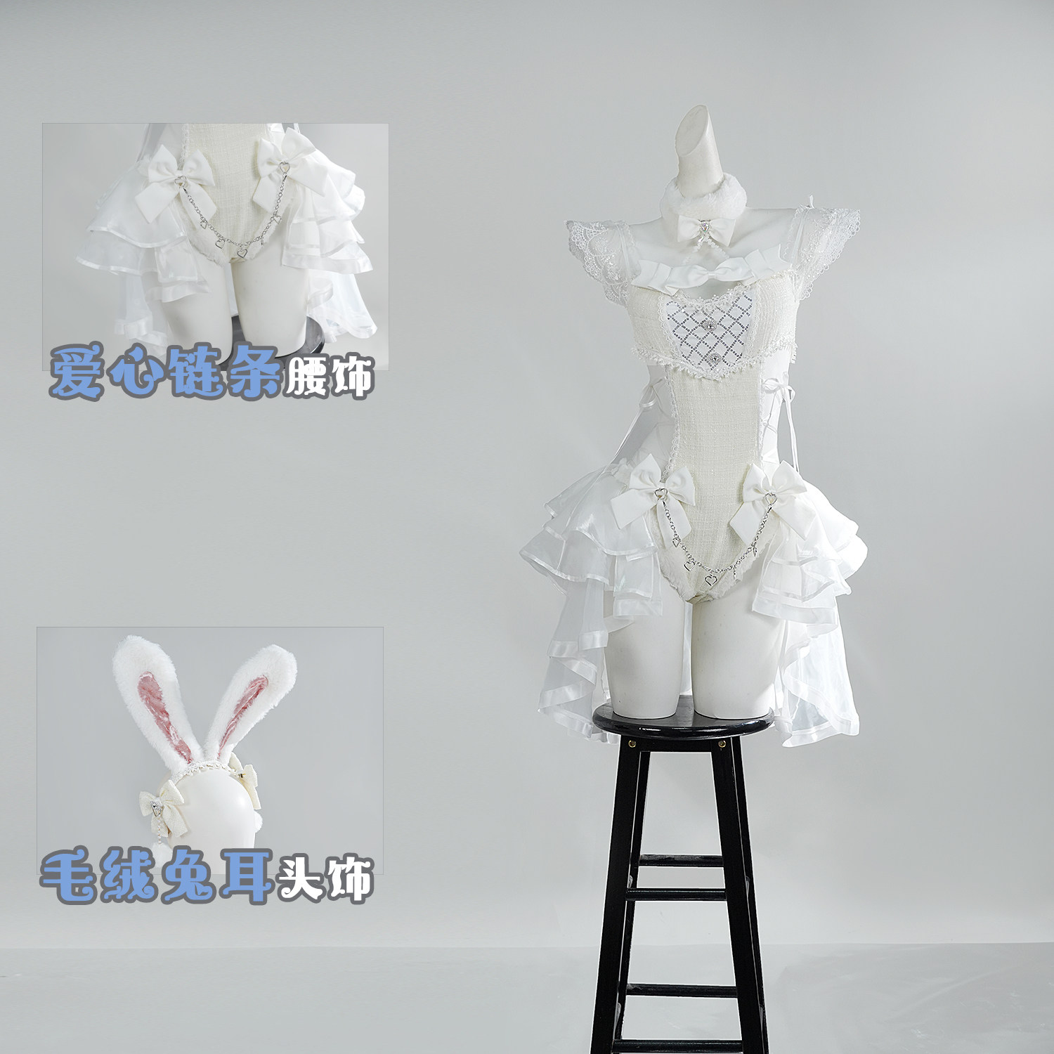 Malymoon 오리지널 트위드 튤 버니 코스프레 의상 - Cosplay Anime Bunny Girl 리뷰 및 가격
