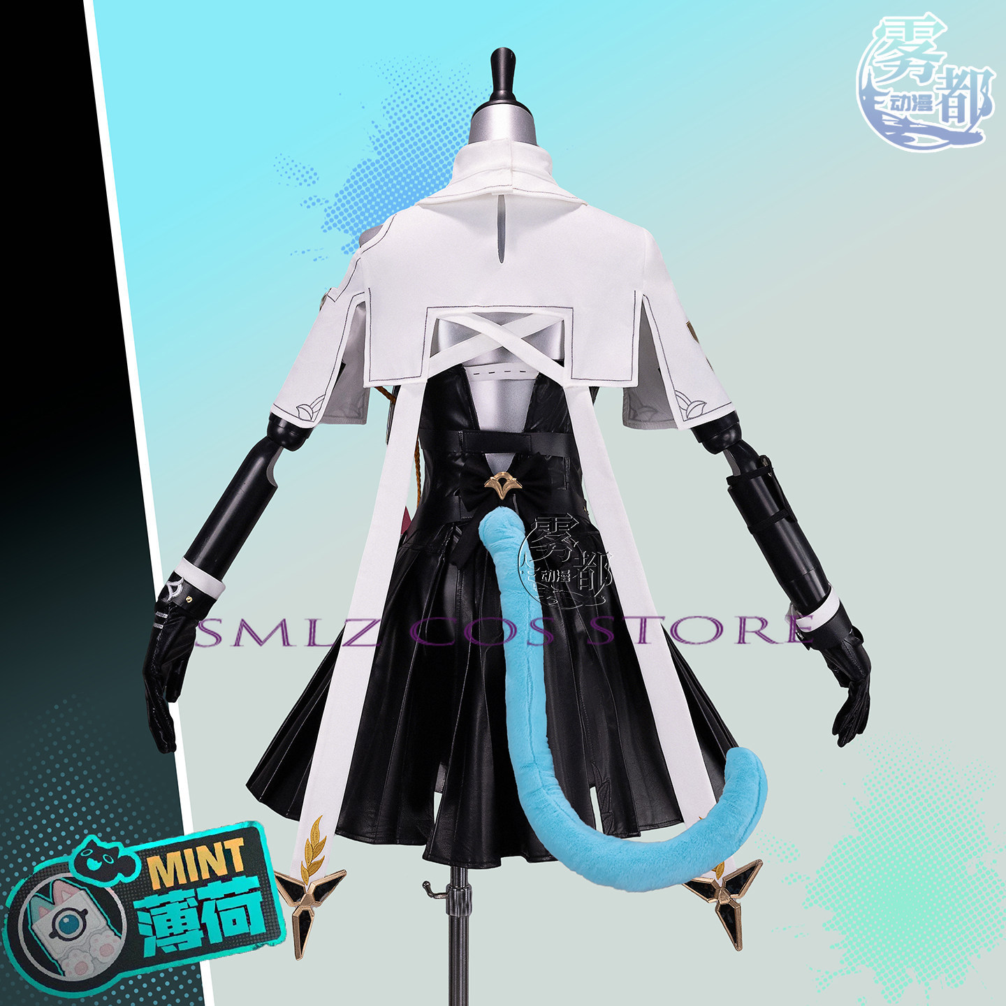 고품질 민트 코스프레 게임 네버네스 투 에버네스 의상  - Quality Anime Cosplay 리뷰 및 가격