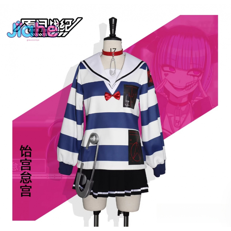 아메미야 다루미 The Hundred Line - 마지 - Anime Cosplay Dress For Men 리뷰 및 가격